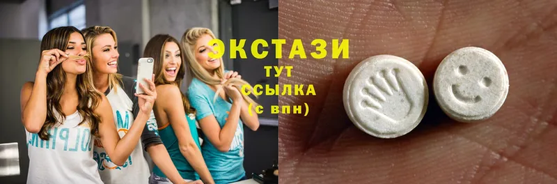 гидра вход  Ахтубинск  Ecstasy 250 мг 